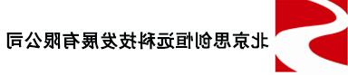 进口品牌磷化氢气体浓度检测仪器厂家